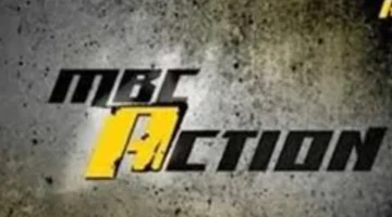 تحديث التردد الجديد.. ضبط إشارة قنوات mbc لمتابعة مسلسلات الإثارة والجريمة بجودة عالية